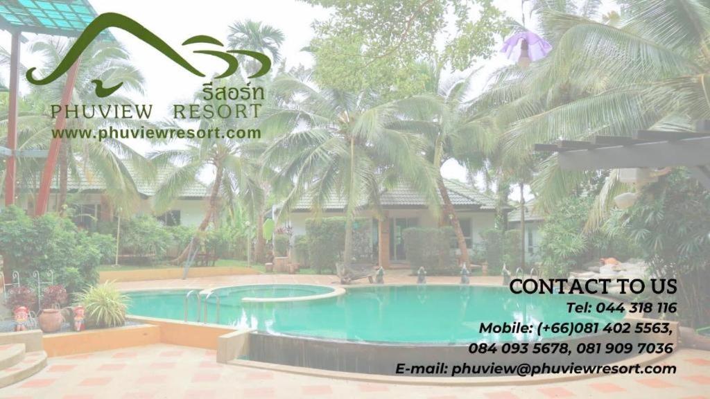 Phu View Resort Khao Yai Pak Chong Zewnętrze zdjęcie